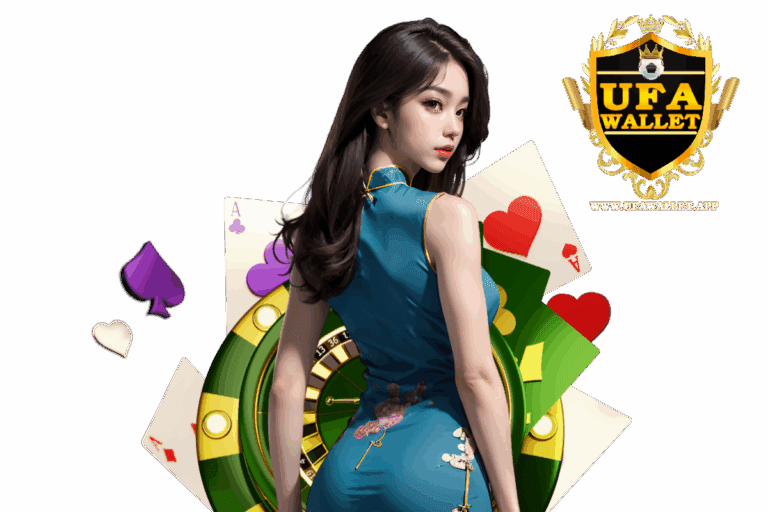 wallet ฝาก 1 รับ 20